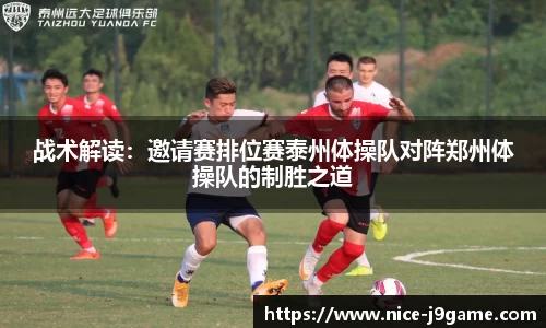 九游娱乐官网