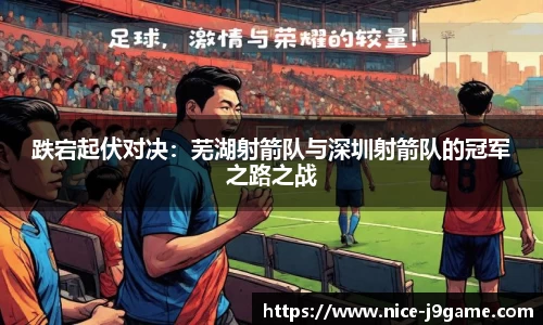 九游娱乐官网