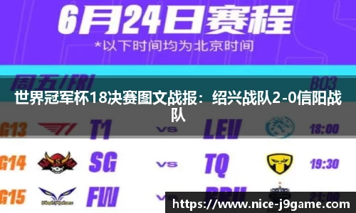 九游娱乐官方网站
