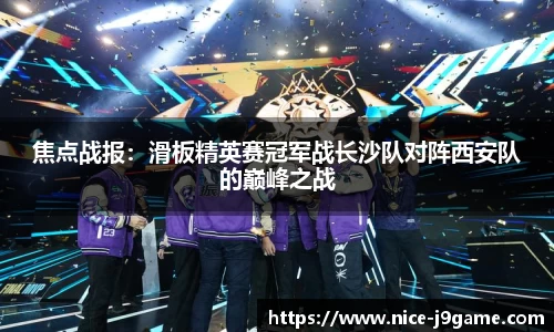九游娱乐