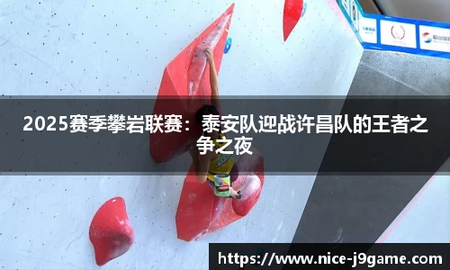 九游娱乐