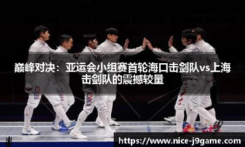 九游娱乐官网