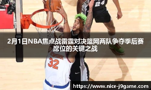 九游娱乐官网